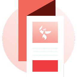 Admissions handbook illustration